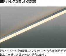 �������� Koizumi �������߾��� LED���ܾ��� AL91999L