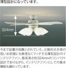 ��ħ�̿� Koizumi �������߾��� LED����ƥꥢ�ե��� AM43212L