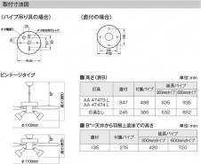 �������� Koizumi �������߾��� ����ƥꥢ�ե������� AM47470E
