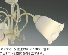 ��ħ�̿� Koizumi �������߾��� LED�ڥ����� AP39688L