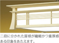 ��ħ�̿� Koizumi �������߾��� LED�����ڥ����� AP50297