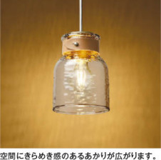 ��ħ�̿� Koizumi �������߾��� LED�ڥ����� AP50352