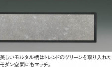 ��ħ�̿� Koizumi �������߾��� LED�ڥ����� AP51109