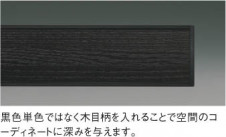 ��ħ�̿� Koizumi �������߾��� LED�ڥ����� AP51110