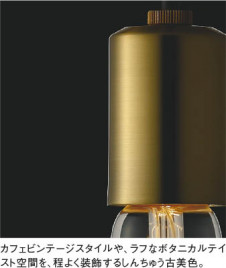 ��ħ�̿� Koizumi �������߾��� LED�ڥ����� AP51112