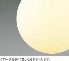 ��ħ�̿� Koizumi �������߾��� LED�ڥ����� AP52297