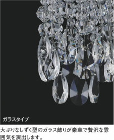 ��ħ�̿� Koizumi �������߾��� LED�ڥ����� AP52711