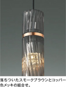 ��ħ�̿� Koizumi �������߾��� LED�ڥ����� AP54910