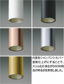 ��ħ�̿� Koizumi �������߾��� LED�ڥ����� AP55529