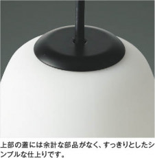 ��ħ�̿� Koizumi �������߾��� LED�ڥ����� AP55571