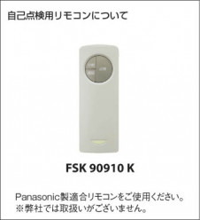 �������� Koizumi �������߾��� LEDͶƳ�� AR54559