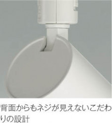 ��ħ�̿� Koizumi �������߾��� LED���ݥåȥ饤�� AS51488