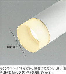 ��ħ�̿� Koizumi �������߾��� LED���ݥåȥ饤�� AS51488