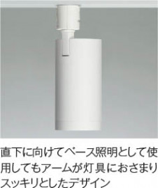 ��ħ�̿� Koizumi �������߾��� LED���ݥåȥ饤�� AS51757