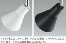 ��ħ�̿� Koizumi �������߾��� LED���ݥåȥ饤�� AS56096