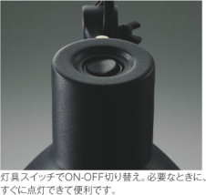 ��ħ�̿� Koizumi �������߾��� LED������� AT49288L