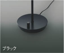 ��ħ�̿� Koizumi �������߾��� LED������� ���� AT49313L