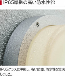 �������� Koizumi �������߾��� LED�ɱ��ɼ����֥饱�å� AU46391L