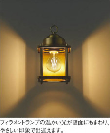 ��ħ�̿� Koizumi �������߾��� LED�ɱ����֥饱�å� AU49075L