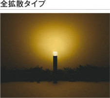 ��ħ�̿� Koizumi �������߾��� LED�����ǥ�饤�� AU51317