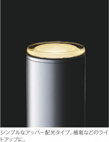 ��ħ�̿� Koizumi �������߾��� LED�����ǥ�饤�� AU51400