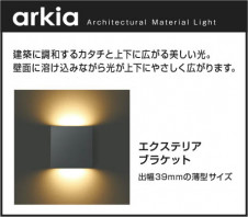 �������� Koizumi �������߾��� LED�ɱ����֥饱�å� AU54597