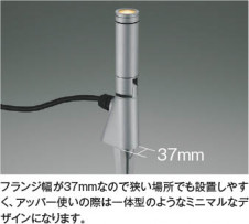 ��ħ�̿� Koizumi �������߾��� LED�������ƥꥢ���ѥ������ݥå� AU55811