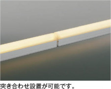 ��ħ�̿� Koizumi �������߾��� LED�ɱ��ɼ������ܾ��� AU55948