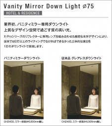 �������� Koizumi �������߾��� LED��˥С����������饤�� ���� XD93082