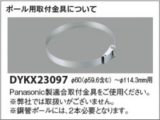 �������� Koizumi �������߾��� LED�������ƥꥢ�ե�åɥ饤�� XU50892