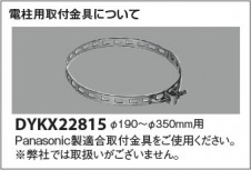 �������� Koizumi �������߾��� LED�������ƥꥢ�ե�åɥ饤�� XU50903