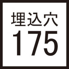 ODELIC �����ǥ�å� �ܹ����ʡ����եѡ��� OA253255P1 �̿�1