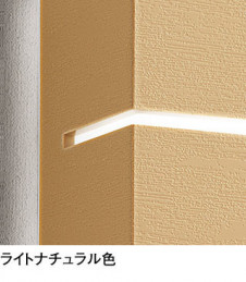 ODELIC �����ǥ�å� �֥饱�å� OB255308WR �̿�1