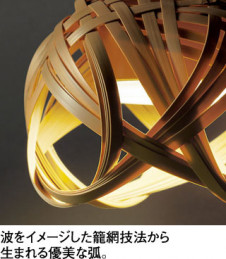 ODELIC �����ǥ�å� �֥饱�å� OB255314WR �̿�3