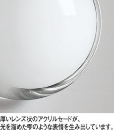 ODELIC �����ǥ�å� �֥饱�å� OB255358WR �̿�1