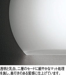 ODELIC �����ǥ�å� �֥饱�å� OB255360NR �̿�2