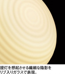 ODELIC �����ǥ�å� �����֥饱�å� OB255362WR �̿�2