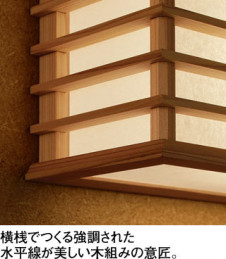 ODELIC �����ǥ�å� �����֥饱�å� OB255366NR �̿�2