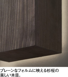 ODELIC �����ǥ�å� �֥饱�å� OB255375NR �̿�1