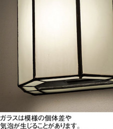 ODELIC �����ǥ�å� �֥饱�å� OB255382NR �̿�2