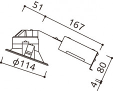 ODELIC �����ǥ�å� �������ƥꥢ�饤�� OD261982R �̿�2