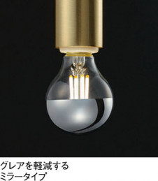 ODELIC �����ǥ�å� ������饤�� OD361611LDM �̿�1