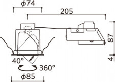 ODELIC �����ǥ�å� ������饤�� OD361719BR �̿�6