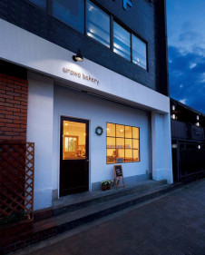 ODELIC �����ǥ�å� �������ƥꥢ�饤�� OG254676LR1 �̿�1