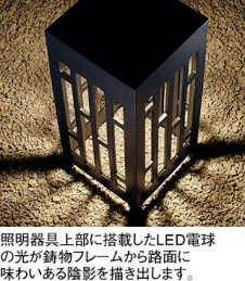 ODELIC �����ǥ�å� �������ƥꥢ�饤�� OG264013WR �̿�2