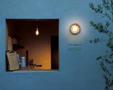 ODELIC �����ǥ�å� �������ƥꥢ�饤�� OG264067NR �̿�1