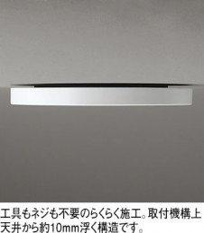 ODELIC �����ǥ�å� ������󥰥饤�� OL291687BR �̿�1