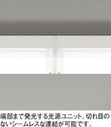 ODELIC �����ǥ�å� �١����饤�� OL291705R3E �̿�1