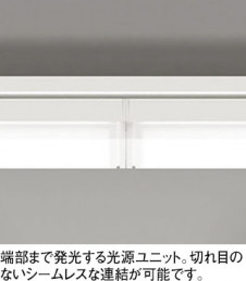 ODELIC �����ǥ�å� �١����饤�� OL291713R3D �̿�1