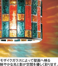 ODELIC �����ǥ�å� �ڥ����ȥ饤�� OP034346NR �̿�1